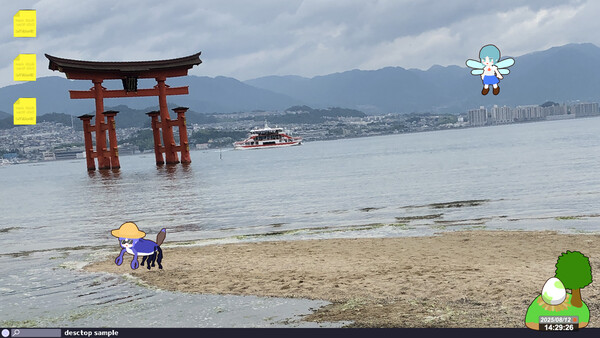 Desktop Mascot ~ Tasmon's Little Island screenshot 6