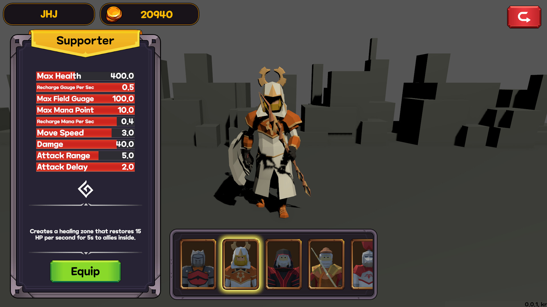 Deckaroo screenshot #5