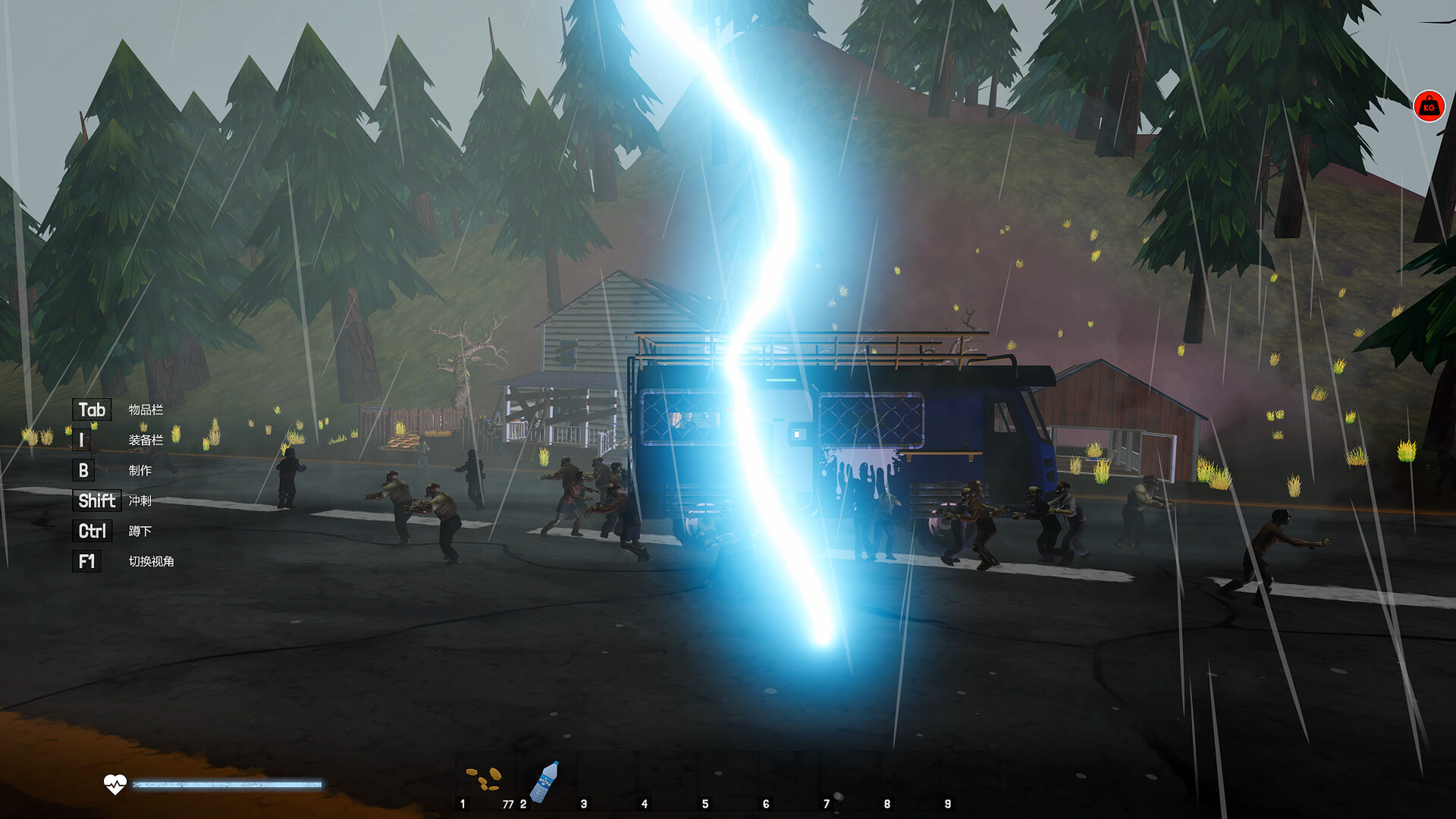 Road Survival: Bigger on the Inside screenshot #10