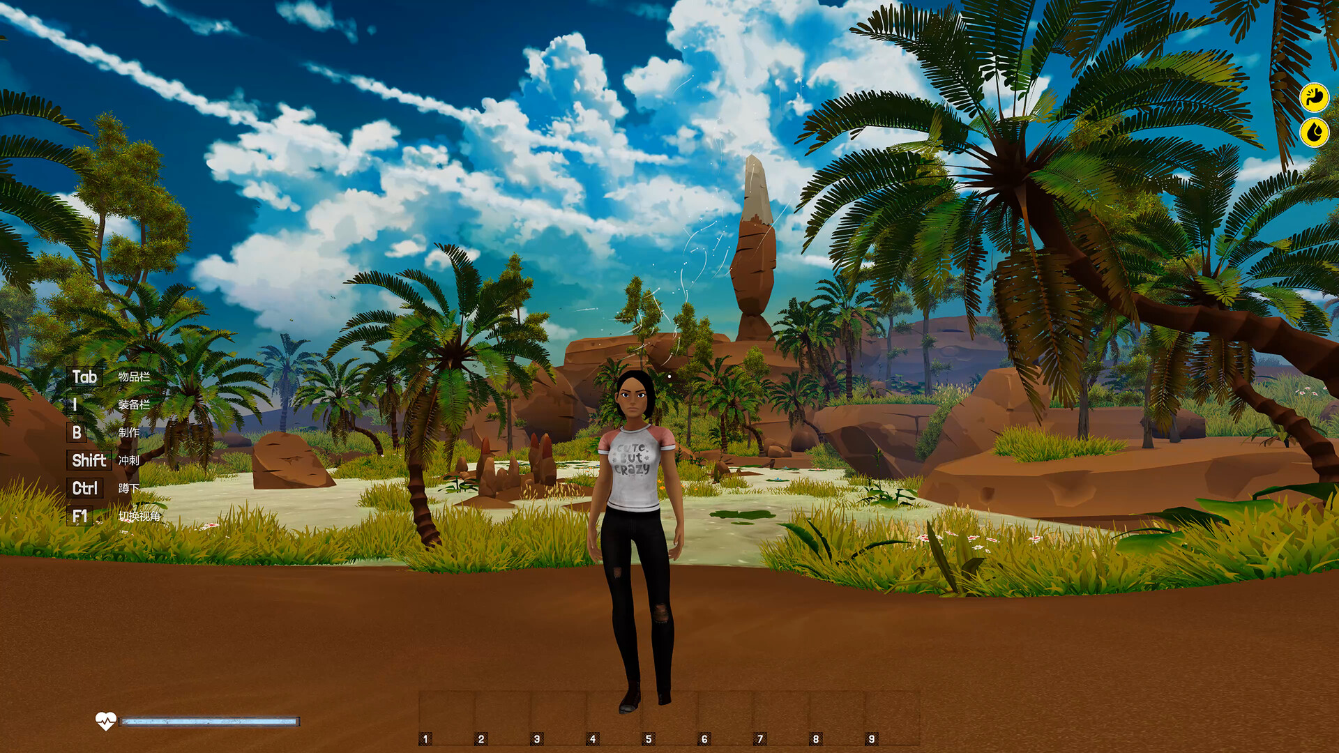 Road Survival: Bigger on the Inside screenshot #1