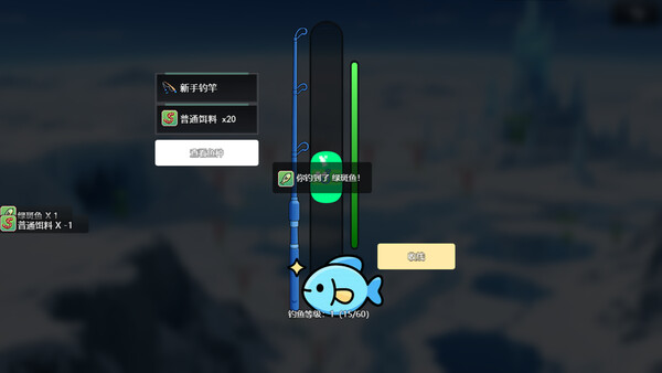 WARPATH OF THE UNIVERSE screenshot 4