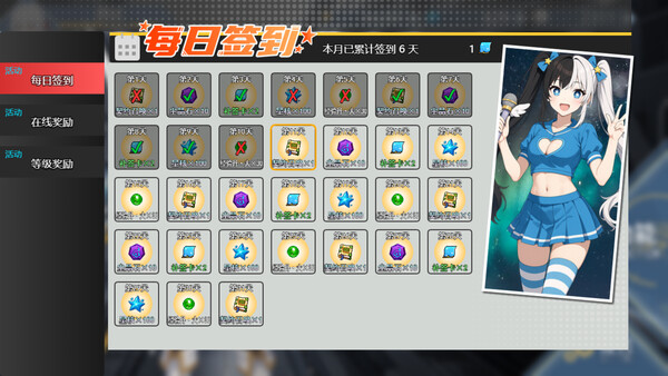 WARPATH OF THE UNIVERSE screenshot 6