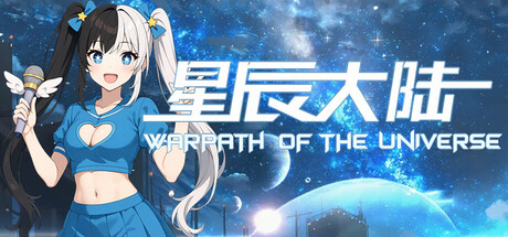 WARPATH OF THE UNIVERSE