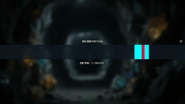 WARPATH OF THE UNIVERSE screenshot 3