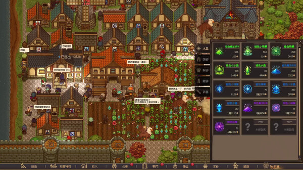 Creator Chronicles screenshot 5