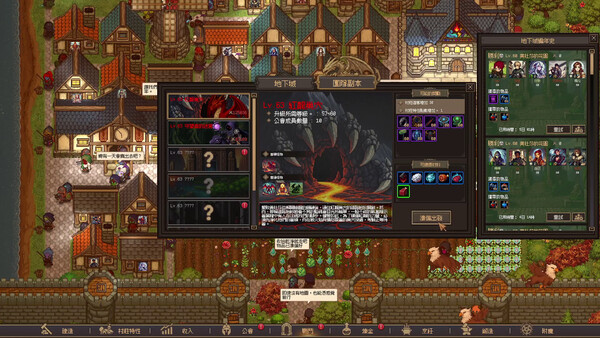 Creator Chronicles screenshot 3