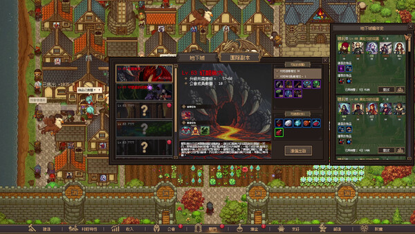 Creator Chronicles screenshot 2