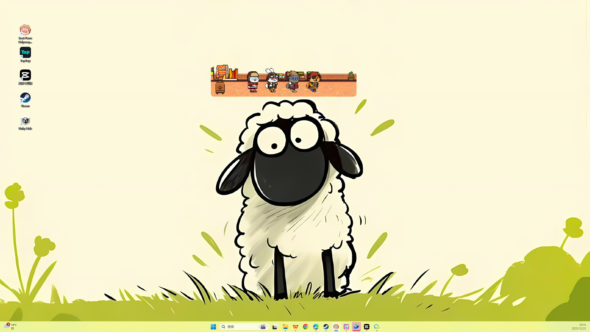 Beat Paws Odyssey screenshot screenshot 7