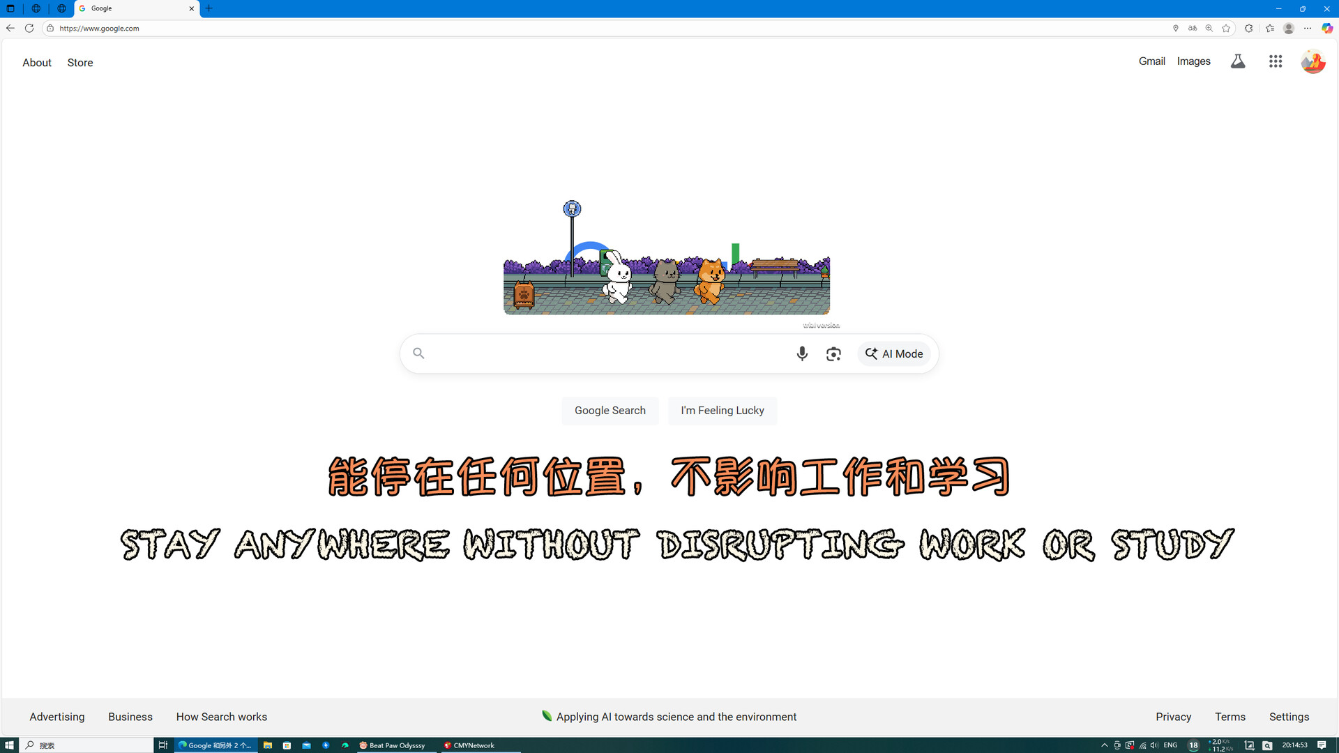 Beat Paws Odyssey screenshot #5