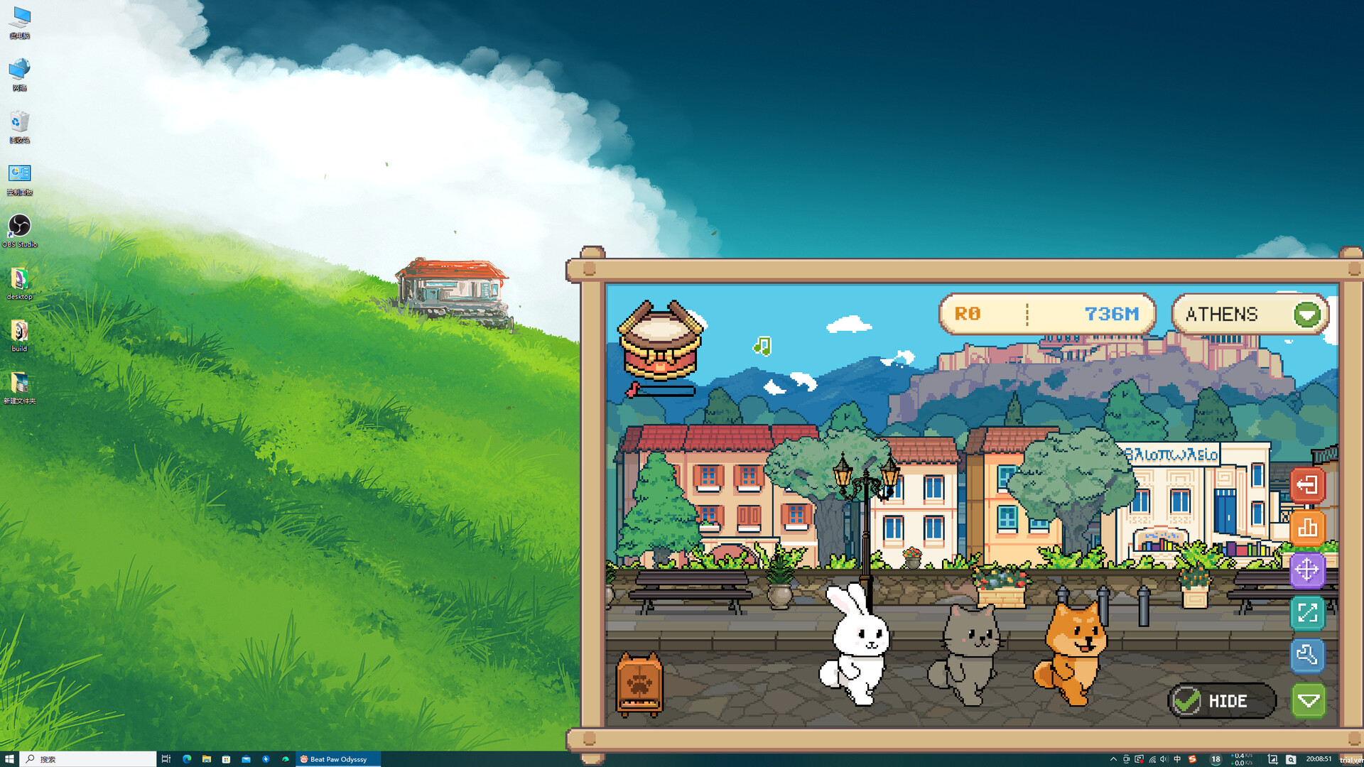 Beat Paws Odyssey screenshot #2