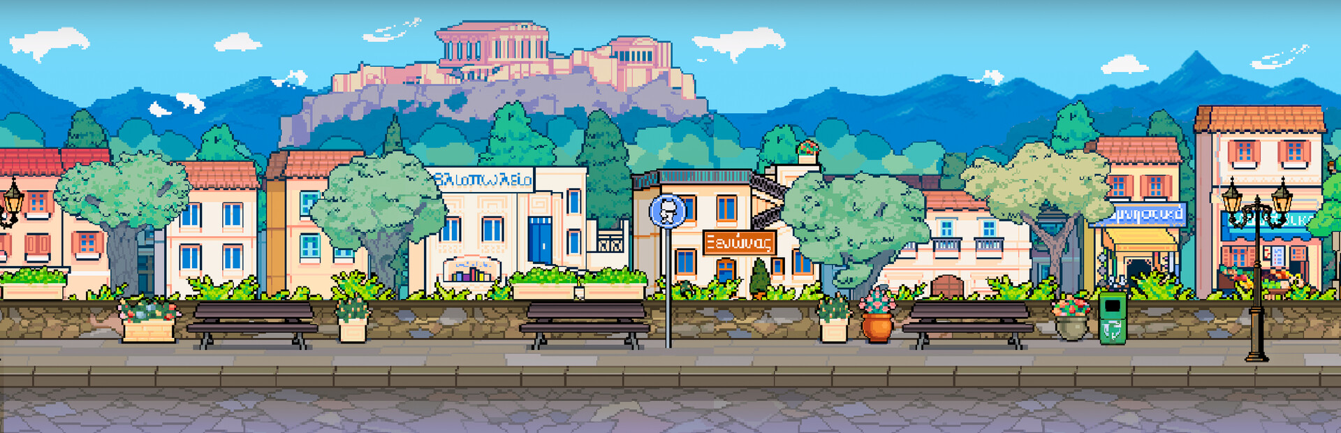 Beat Paws Odyssey