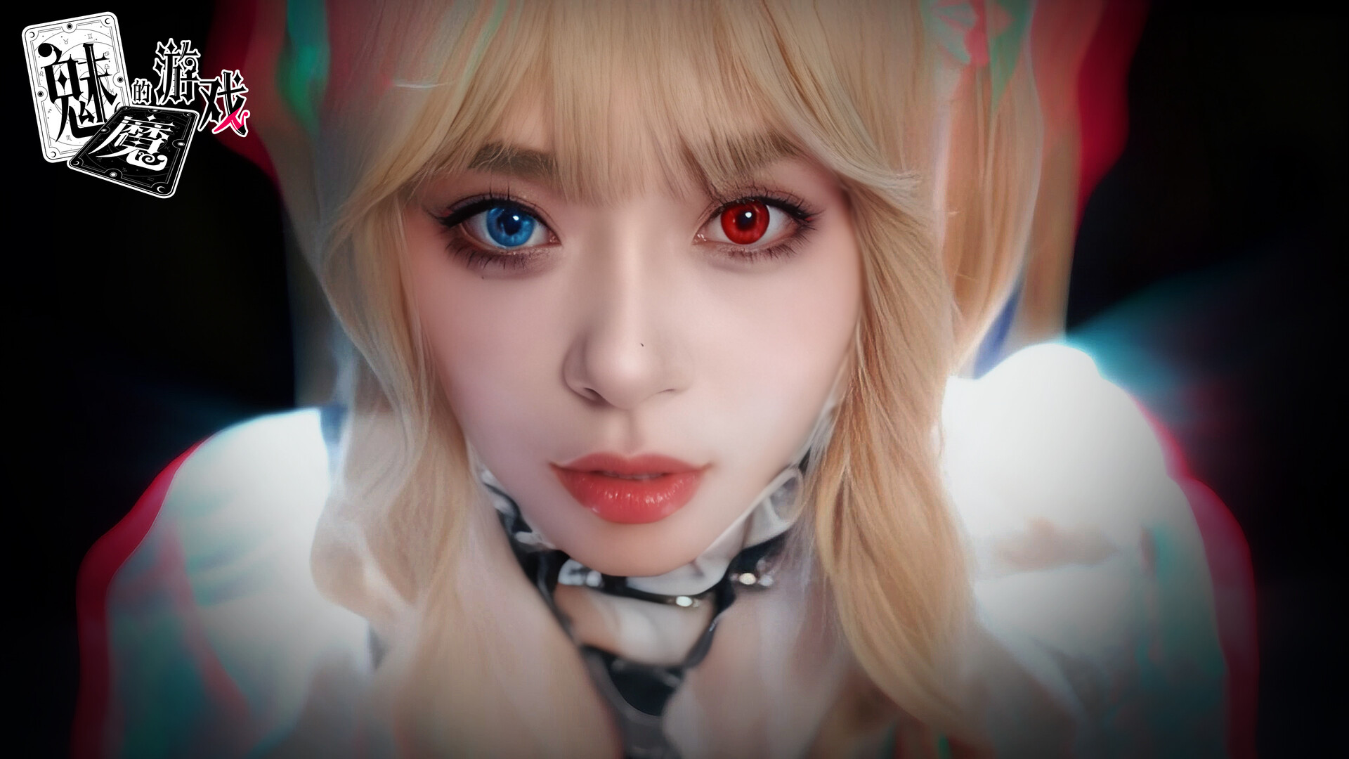 Soul Touch screenshot 8