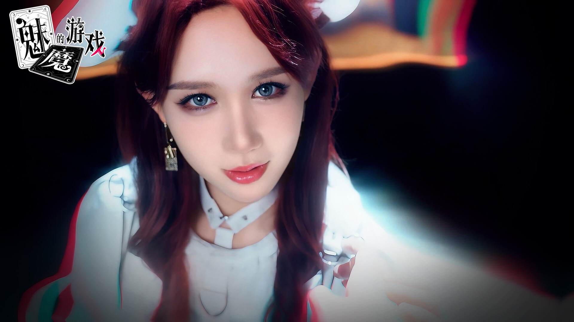 Soul Touch screenshot #10