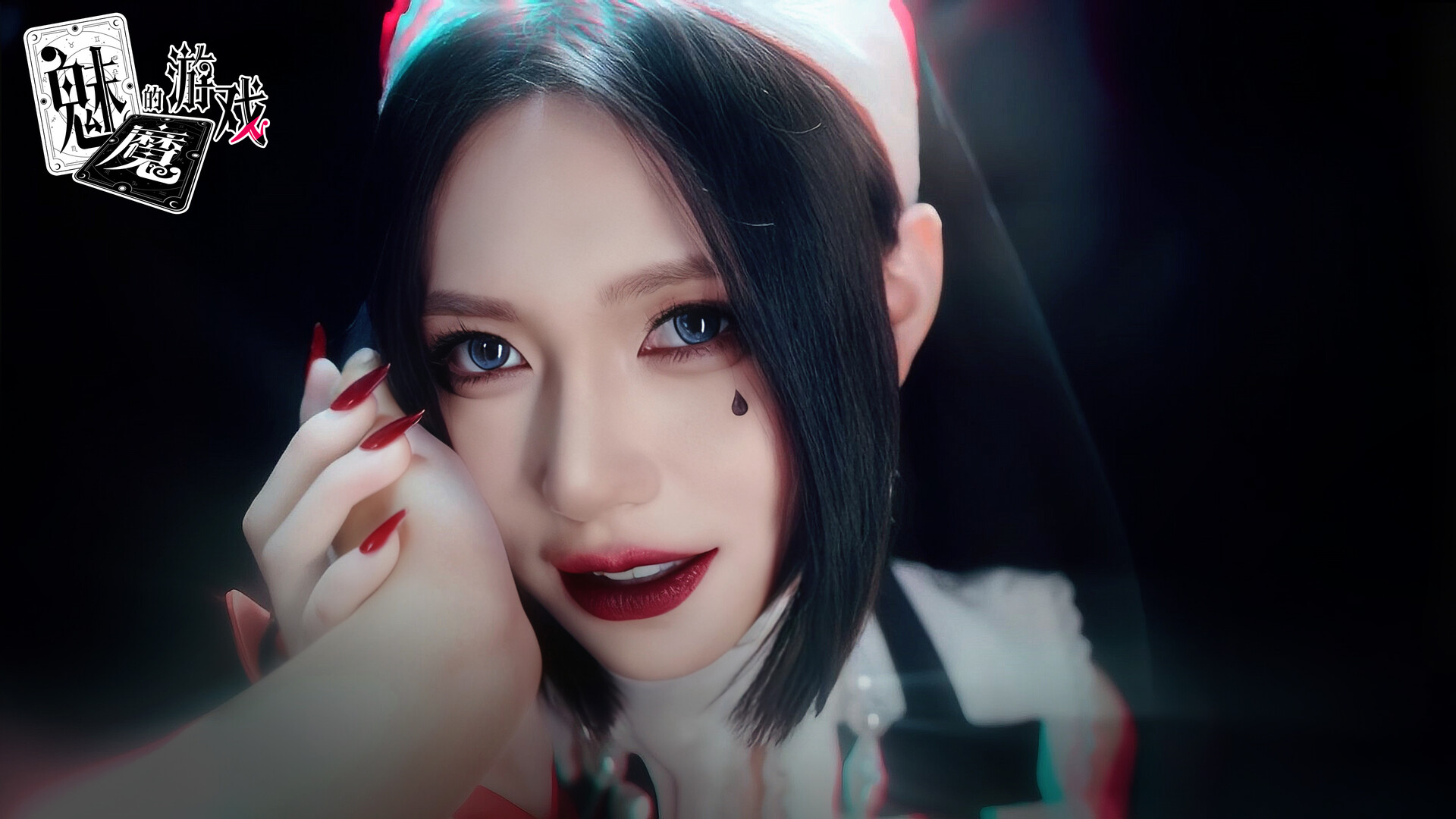 Soul Touch screenshot #9