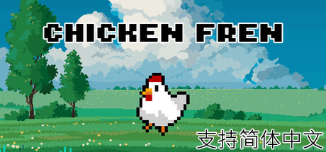 Chicken Fren