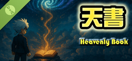 Heavenly Book Demo