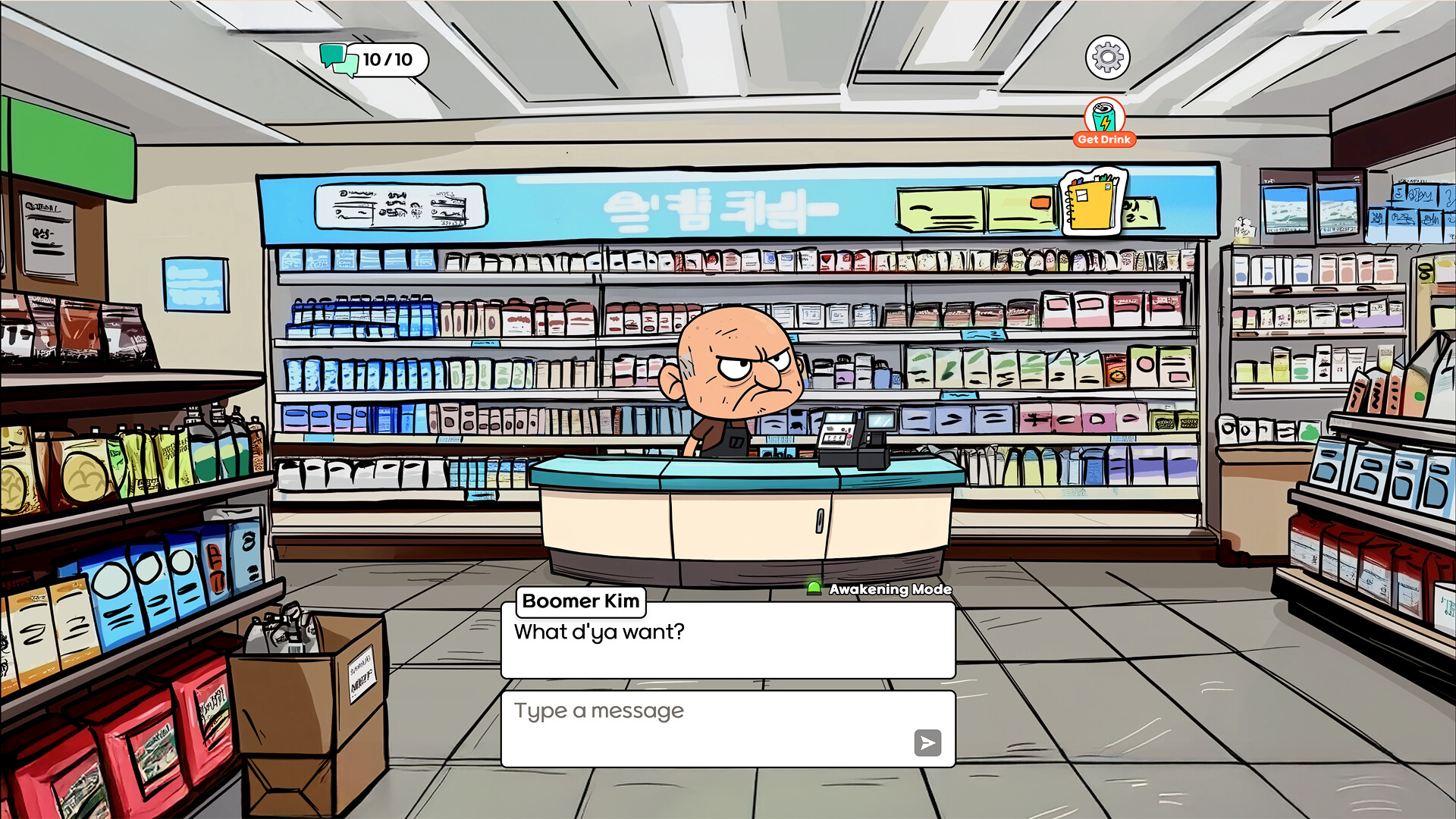 Mart Mayhem screenshot 5