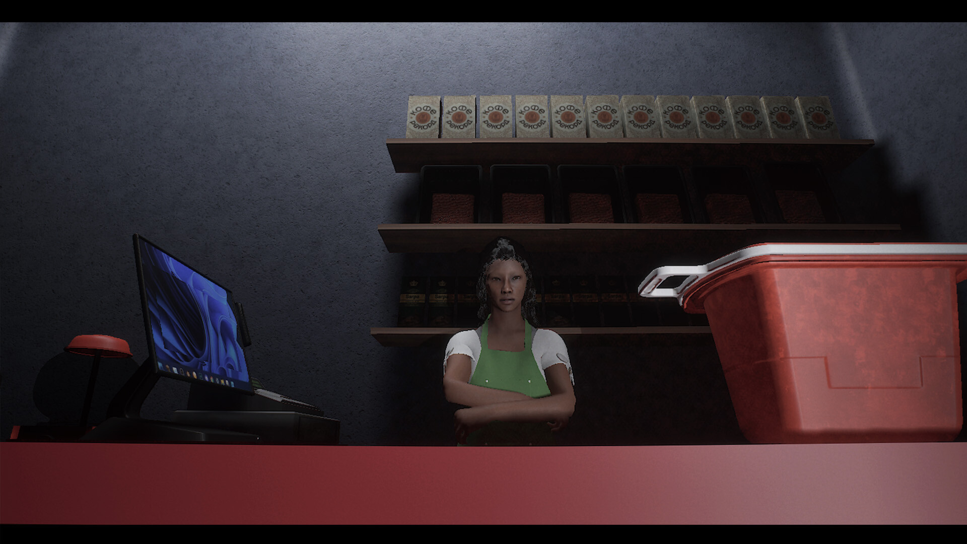 Kuromaku screenshot #2