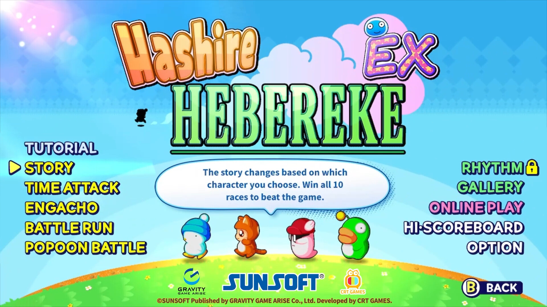 Hashire HEBEREKE: EX screenshot 2