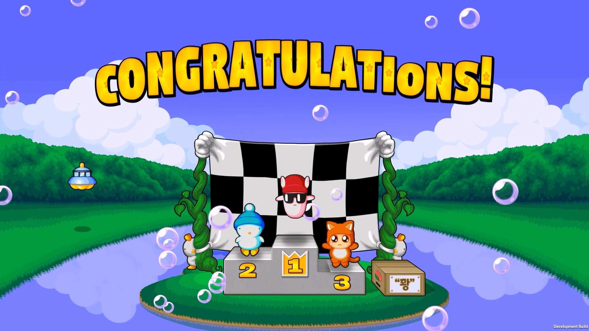 Скриншот игры Hashire HEBEREKE: EX - 4