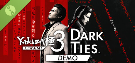 Yakuza Kiwami 3 & Dark Ties Demo
