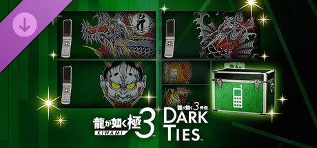 Yakuza Kiwami 3 & Dark Ties - Flip Phone Customization Packの作品画像