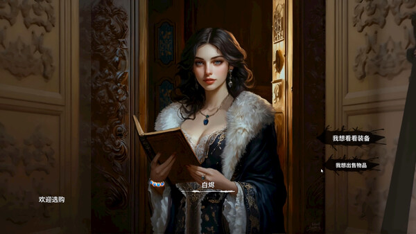 Legendary Tomb digger Demo