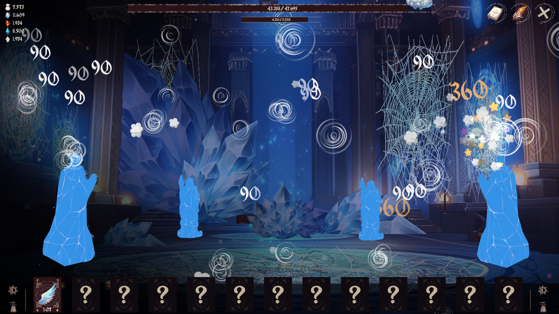 MagiClean screenshot #14