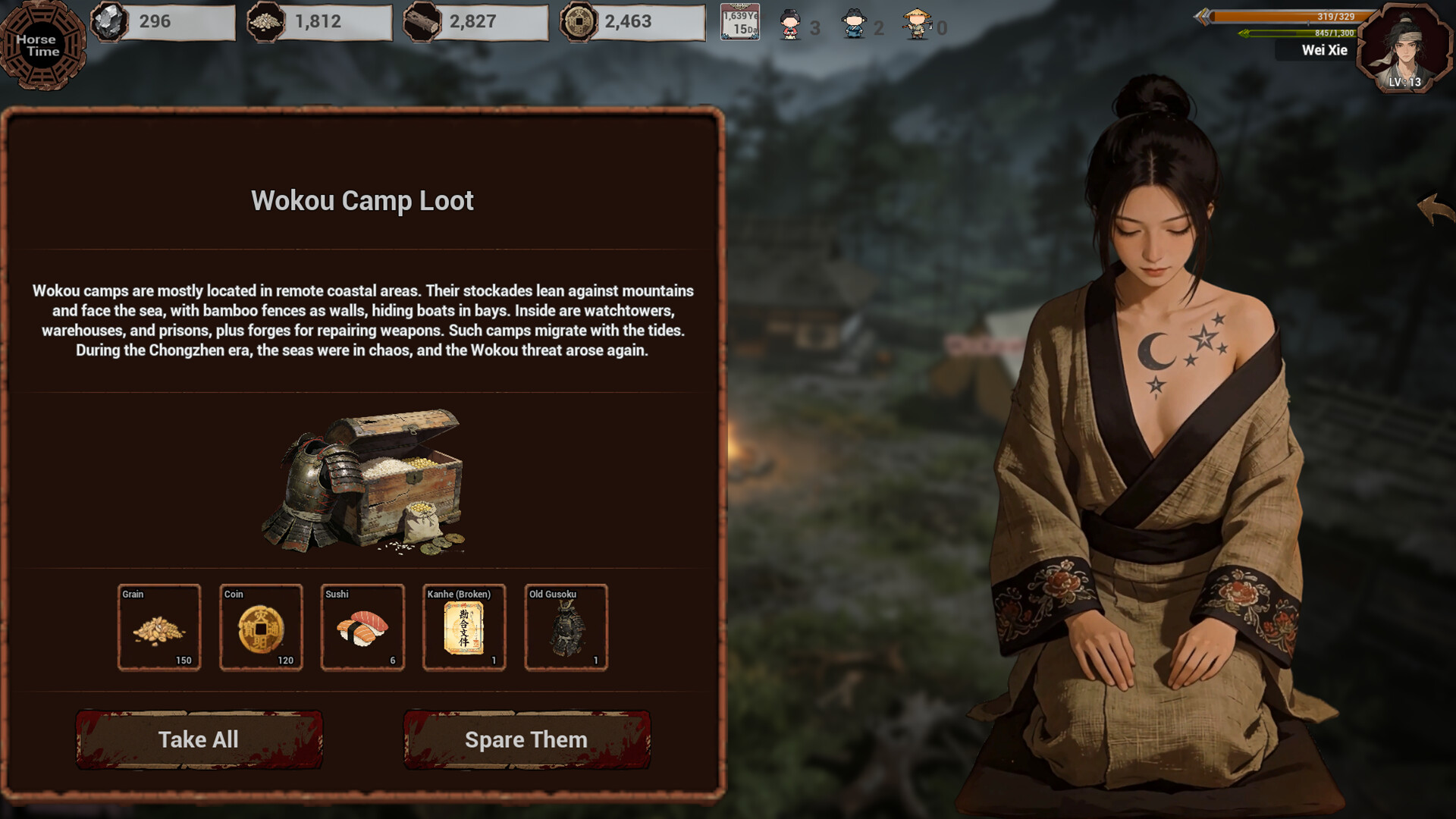 Late Ming: Reborn in Flames scene