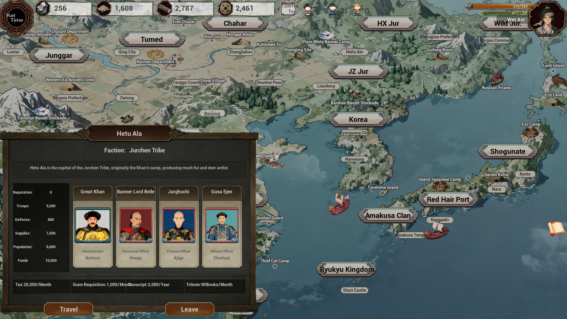 Late Ming: Reborn in Flames