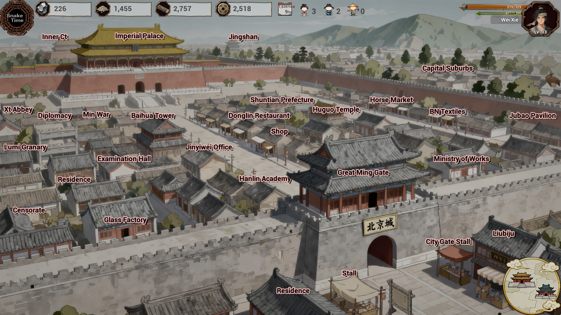 Late Ming: Reborn in Flames scene