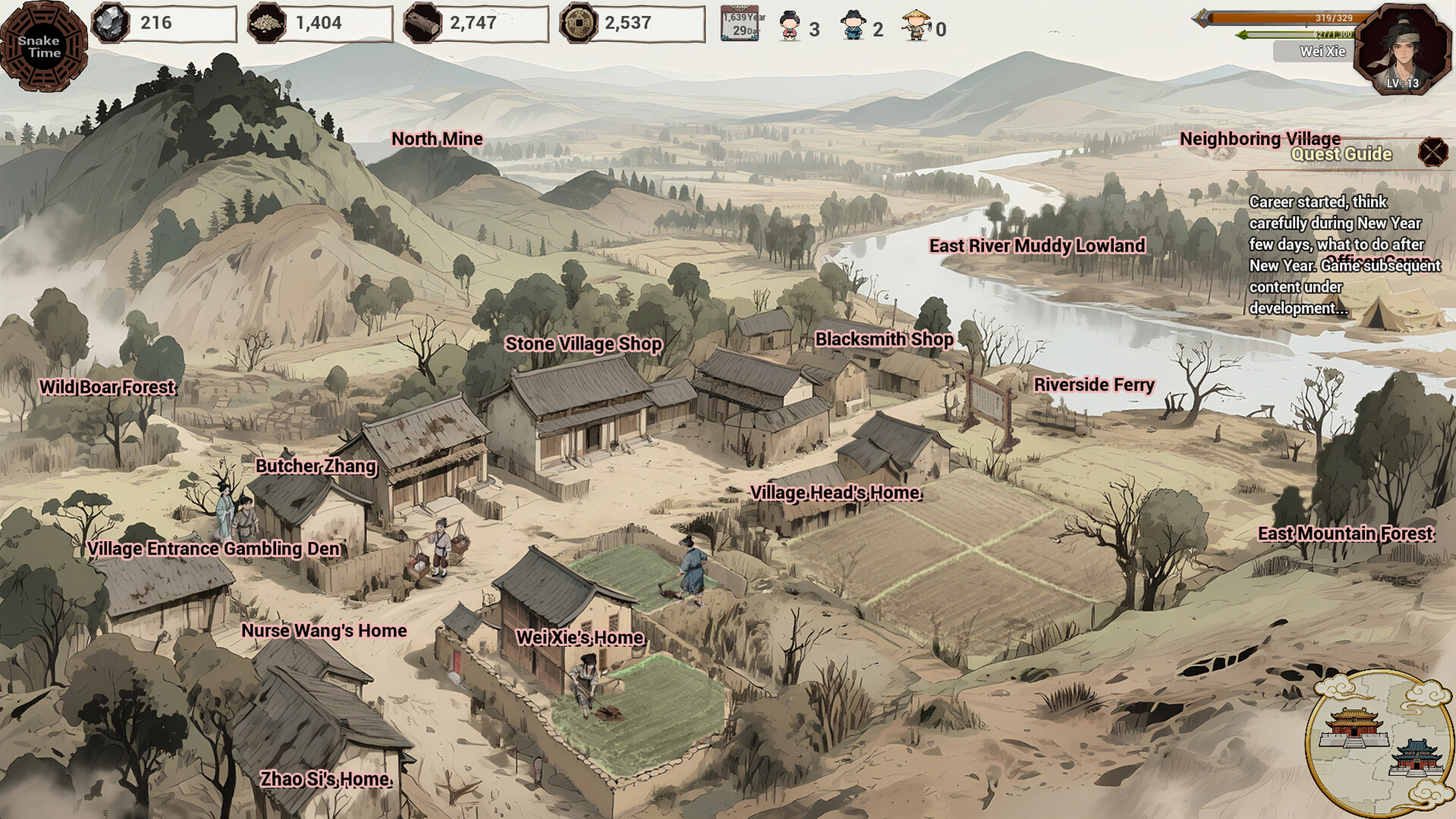 Late Ming: Reborn in Flames screenshot