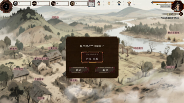 截图缩略图