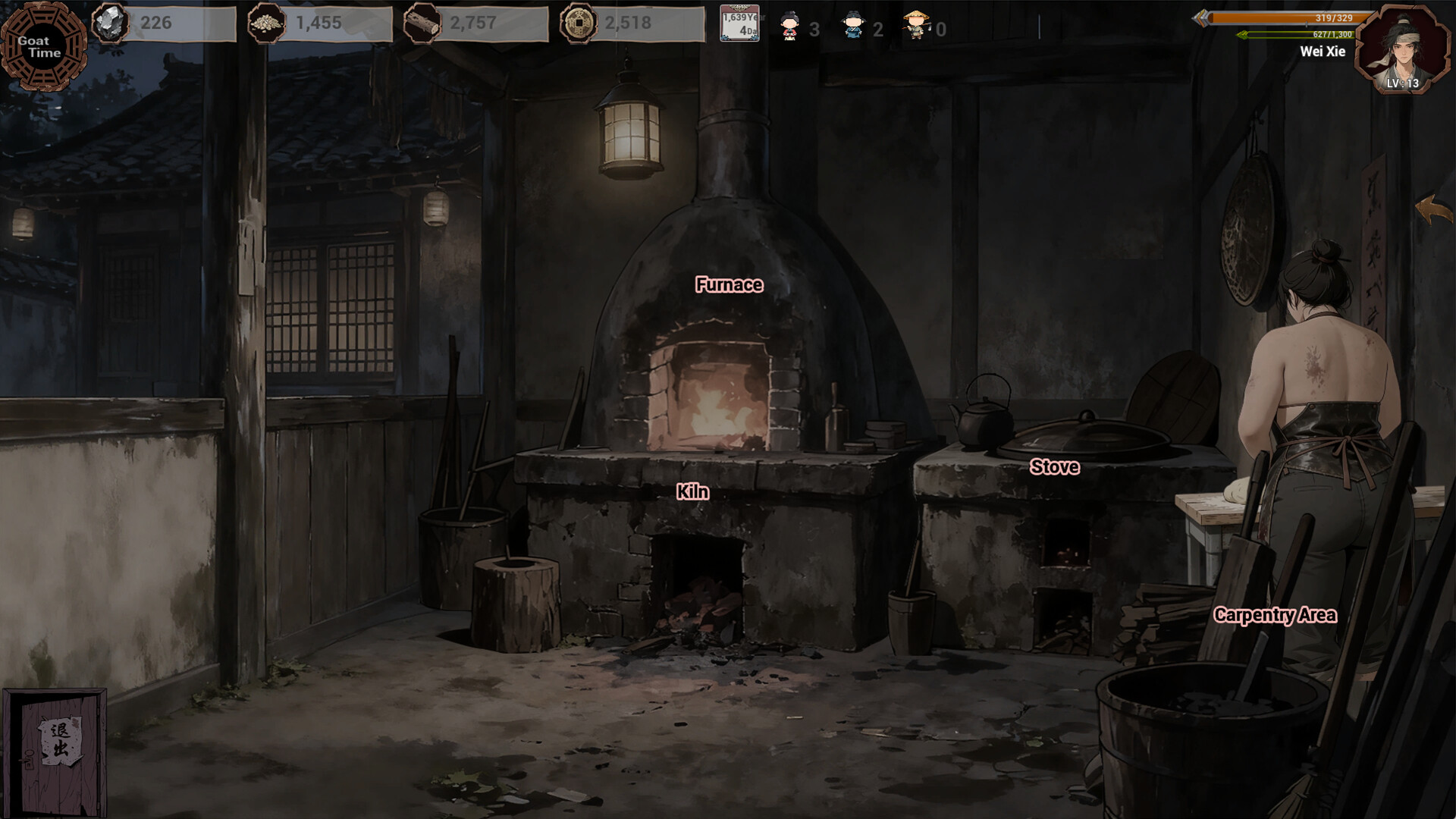 Late Ming: Reborn in Flames scene