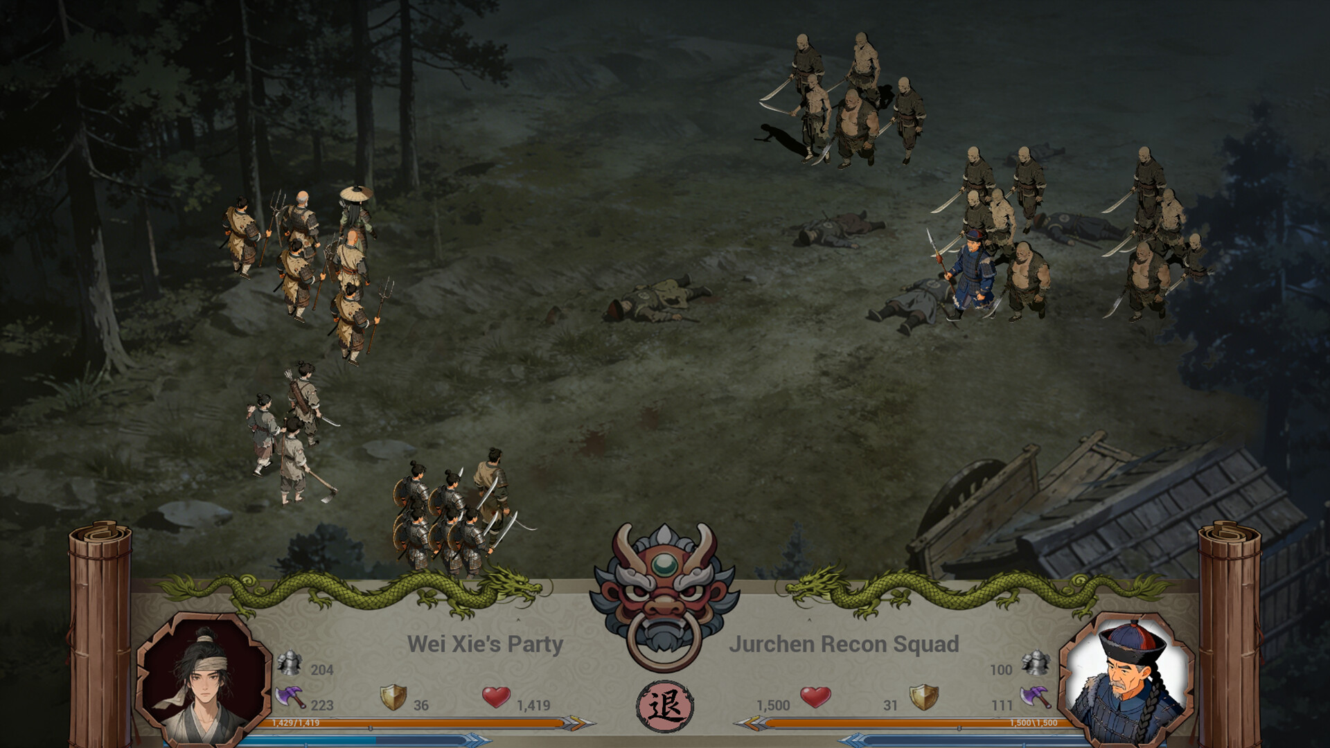 Late Ming: Reborn in Flames scene