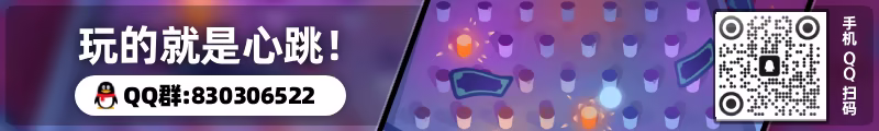 《心跳弹珠台/Plinbo: Roguelike Plinko》免安装中文版插图 《心跳弹珠台/Plinbo: Roguelike Plinko》免安装中文版插图
