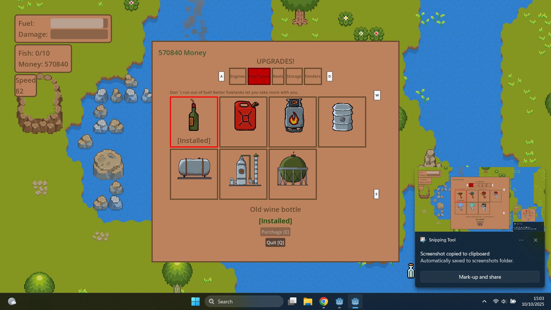 Seaman screenshot 5