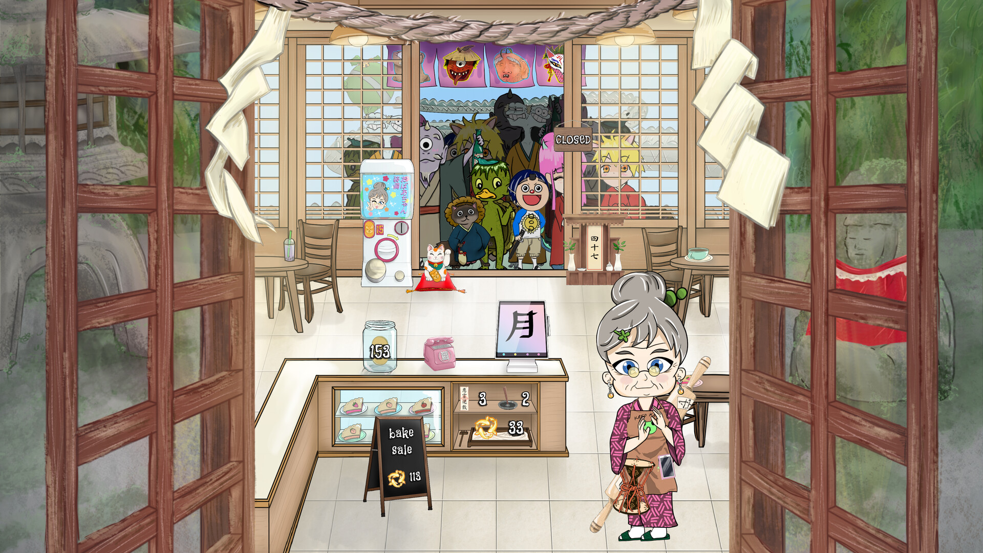 Senpie screenshot #1