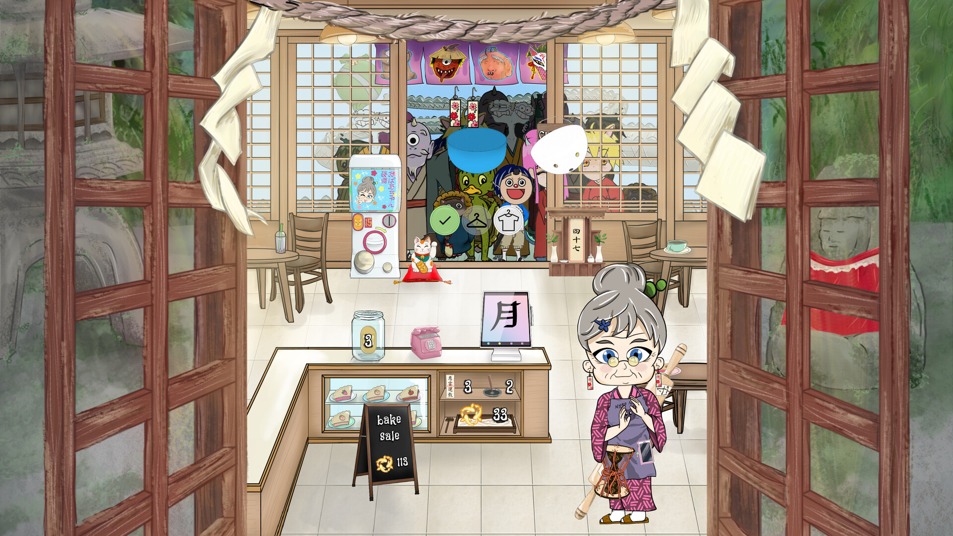 Senpie screenshot #5