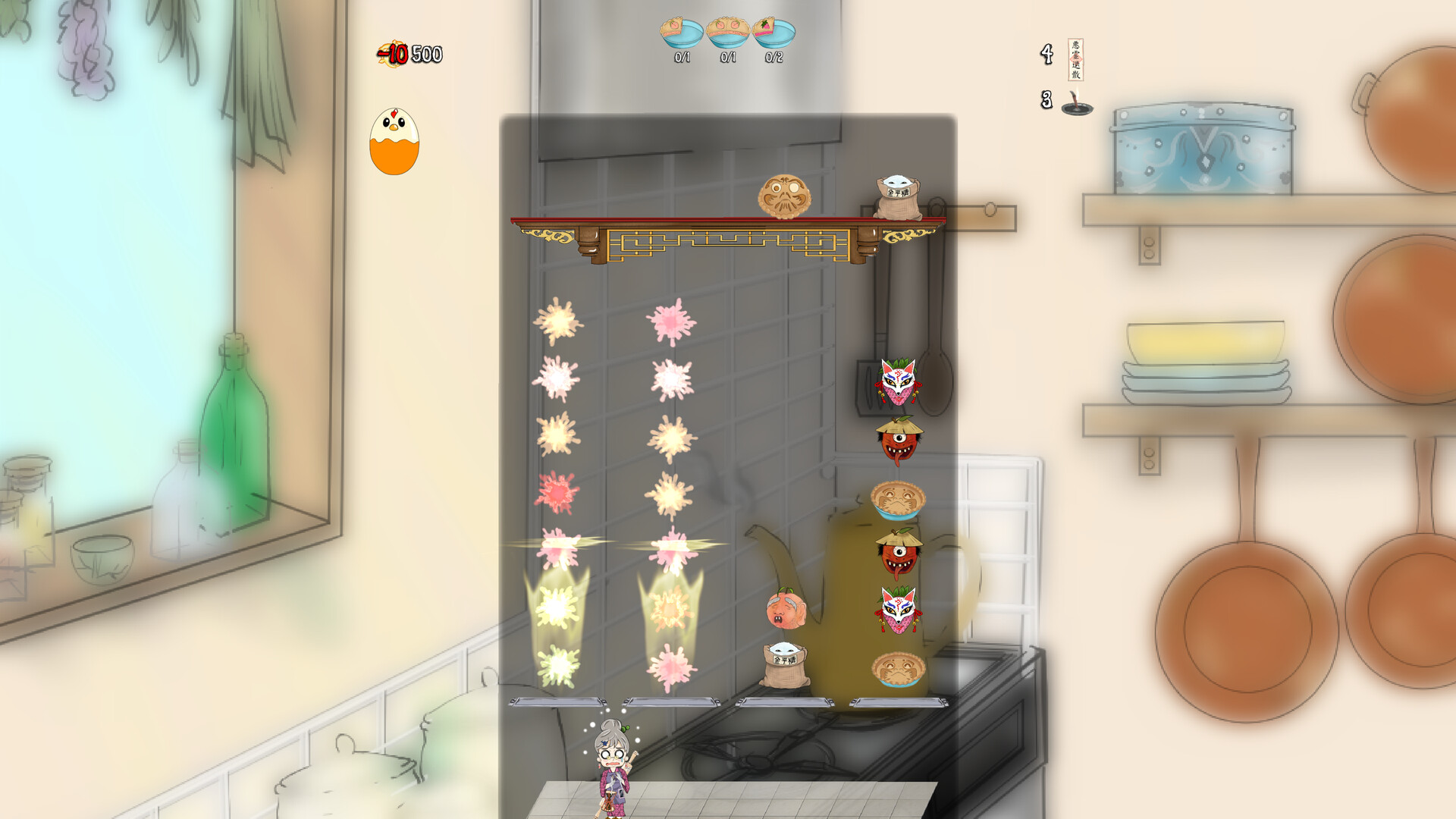 Senpie screenshot #4