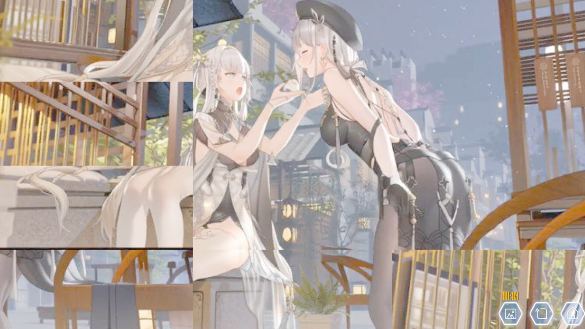 Screenshot 4 of 5