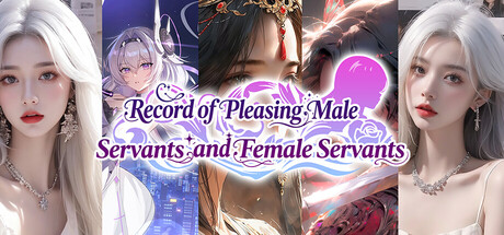 Record of Pleasing Male Servants and Female Servants banner image