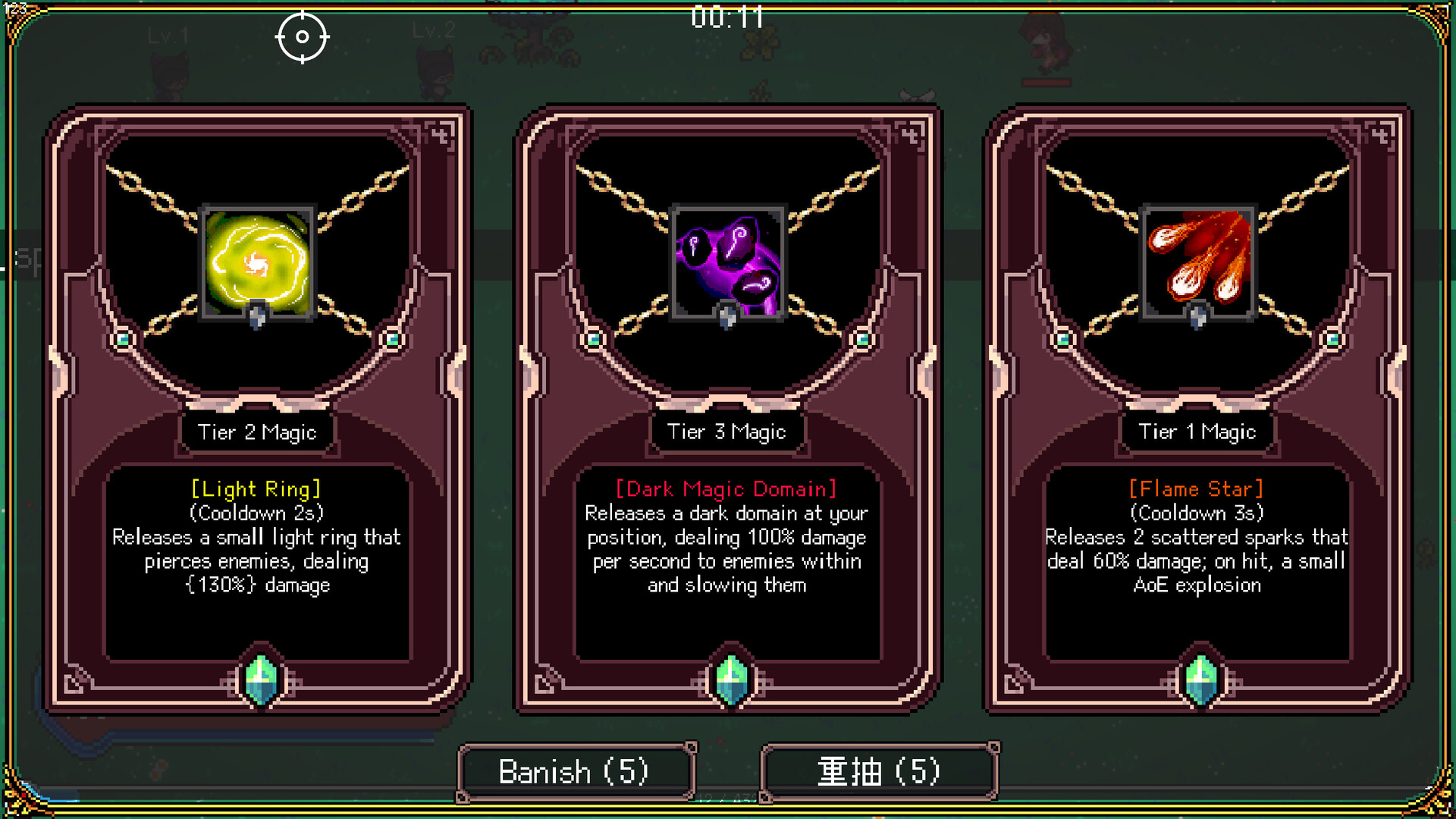 Isekai HKV screenshot #12