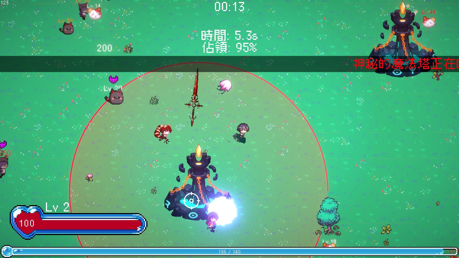 Isekai HKV screenshot #8