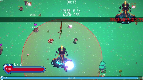 Isekai HKV screenshot 3