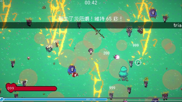 Isekai HKV screenshot 2