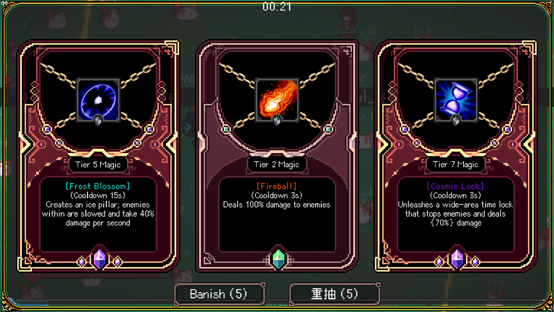 Isekai HKV screenshot #5