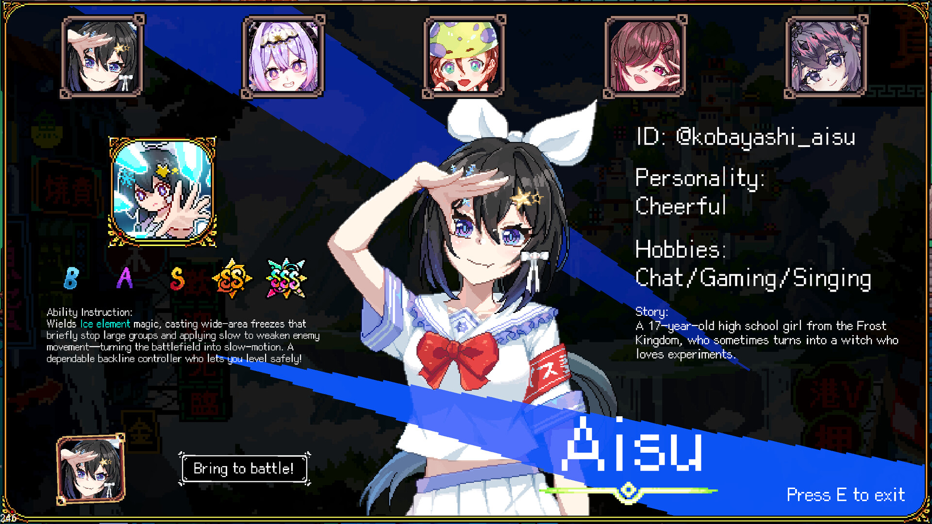 Isekai HKV screenshot #11