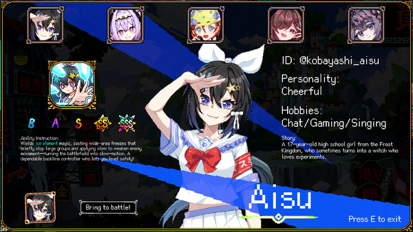 Isekai HKV — 11