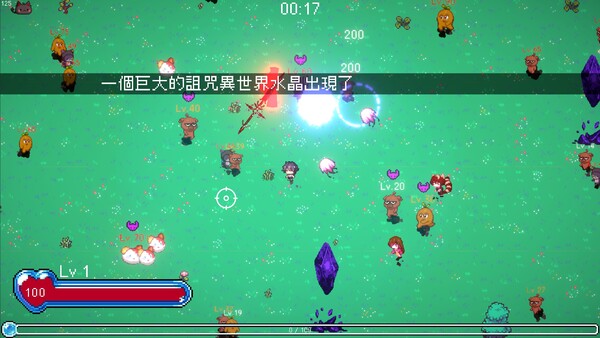 Isekai HKV screenshot 6